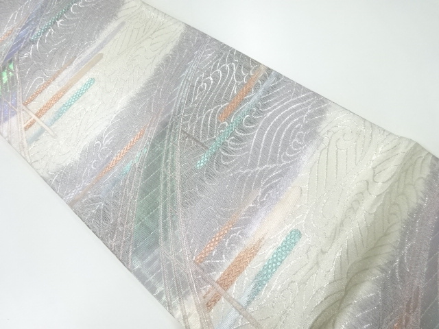 Japanese Kimono / Fukuro Obi Silk